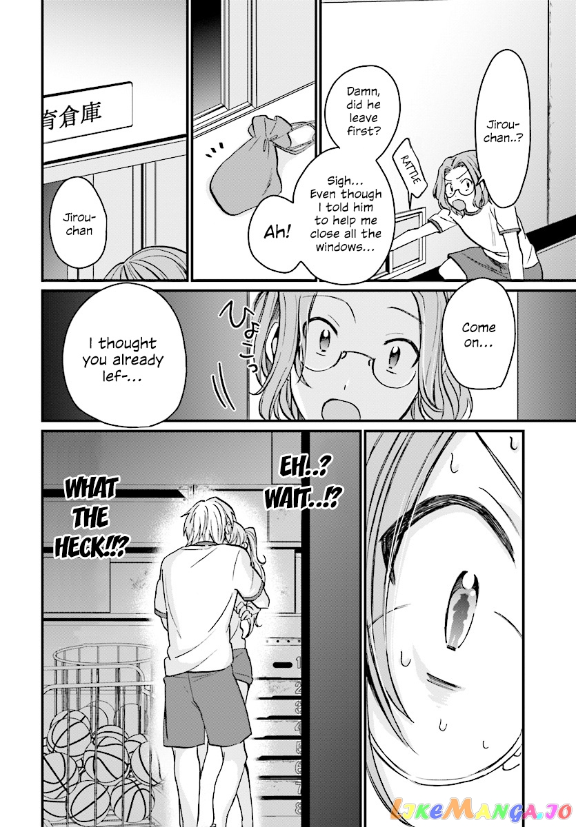 More Than a Married Couple, But Not Lovers, Chapter 7 image 24